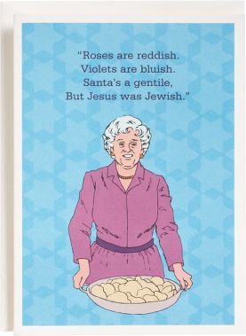 Chanukah card